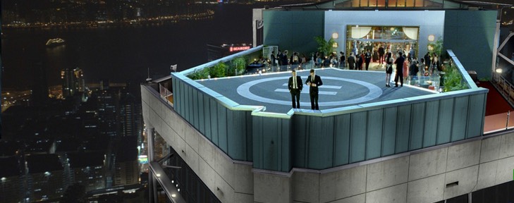 This Means War Concept